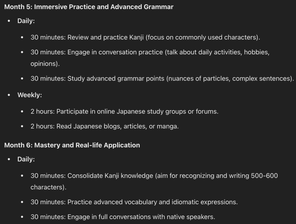 chatgpt work plan Japanese 3